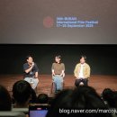 홍수 | 제30회 부산국제영화제 &lt;대홍수&gt; GV 후기