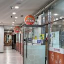 엄마손식당 | 마곡역 점심 해결 8,000원의 행복 '엄마손식당' 한식뷔페 후기