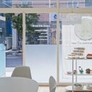 마크라메 소품 만들기 이미지