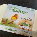 주식회사 봄코리아