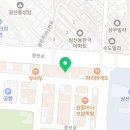 에스테틱디어밍
