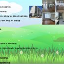 칠곡아이위시컨트리클럽 이미지