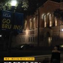 (주)아이디아키텍츠 건축사사무소 | 아키캠퍼스ㅣ1월 말 건축 신입 채용 모집 공고 13개 추천