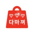 부산 사상구 전당포 고민이라면? 하단 괴정 다마껴 전당 후기