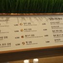 바르다 김선생 하단점 네이버블로그