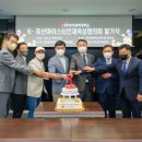 양성축산 이미지