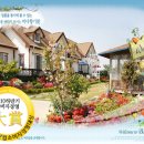 바다향기애 이미지