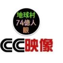 청조나라 이미지