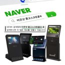 굿샷스크린골프연습장 이미지