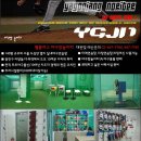 자양동잠실대교북단 이미지