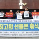 다마트 - 아산시 새아산로 20-16 | 다마트