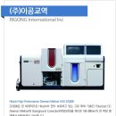 이공교역 - 강남구 테헤란로 208 | 이공교역