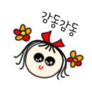 민들레공방 이미지