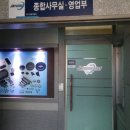 진영우리약국 이미지