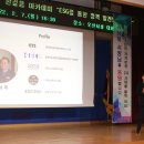 한걸음 이미지