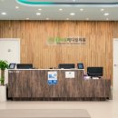 봄메디칼 네이버블로그