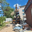 청도환경㈜ 이미지