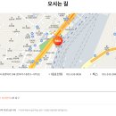 동양산업가스(주) 이미지