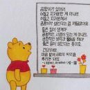 창정리 이미지
