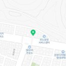 신정원공인중개사사무소 이미지