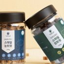 스마일시루