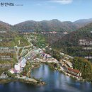 하늘물빛정원글램핑 이미지