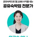 제이티세무회계 - 강남구 논현로64길 4 | 제이티세무회계