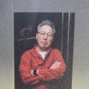 네오인터네셔날 | [독서후기] 천명관 작가의 신작 '아코디언'을 읽고