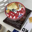 (주)현우 명당주유소 | 띵동🔔 10월입니다~𖦹°·