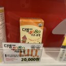 앨리소아청소년과의원 이미지