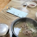 전주맛집 이미지