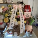 구좌주유소 | 인천 카페 계산동 소금빵 맛집 달그램