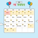 으르렁대 | 영등포애견유치원+애견호텔 오픈! 쾌적함과 럭셔리함이 있는 강아지유치원 으르렁대 방문 후기!