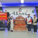 충효태권도 이미지