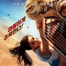 김도희테니스아카데미 이미지