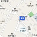 메디스포정형외과의원 이미지