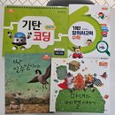 H1213 네이버블로그