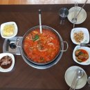 김씨네부대찌개 이미지