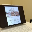 부산 동래 피부관리 하우디 에스테틱 광채필 후기