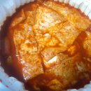 슈퍼맵짱떡볶이 이미지