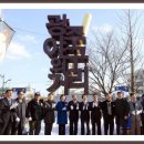 임동 야구의거리 이미지