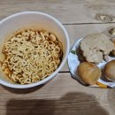 CU전주공영점 이미지