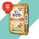 만세보령농협쌀조합공동사업법인 이미지