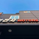 성전사카센타 이미지