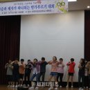 대전자양초등학교 이미지