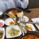 갈치왕성산점 | 제주 성산 맛집 갈치왕 성산점 방문 후기! 뼈 없는 갈치조림에 고등어구이까지 완벽했던 한 끼