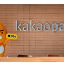 지와이바이오 이미지