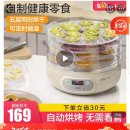 우의중국식품 이미지