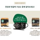 카페구스토