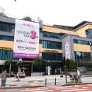 장수보건지소 이미지